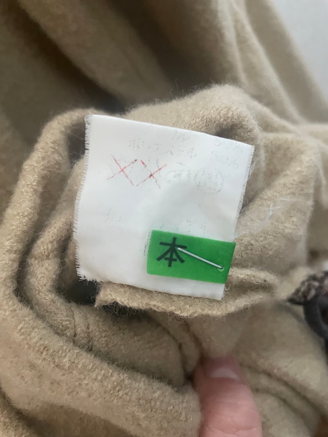 Y2k 일본 빈티지 100%울 떡볶이 더플 코트 상품이미지7