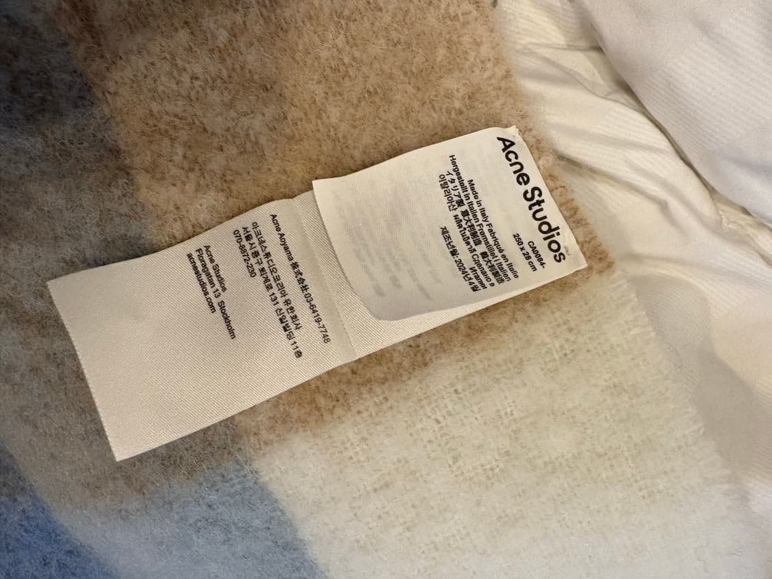 [새상품급] 아크네 스튜디오 모헤어 머플러 파스텔 블루 베이지 상품이미지3