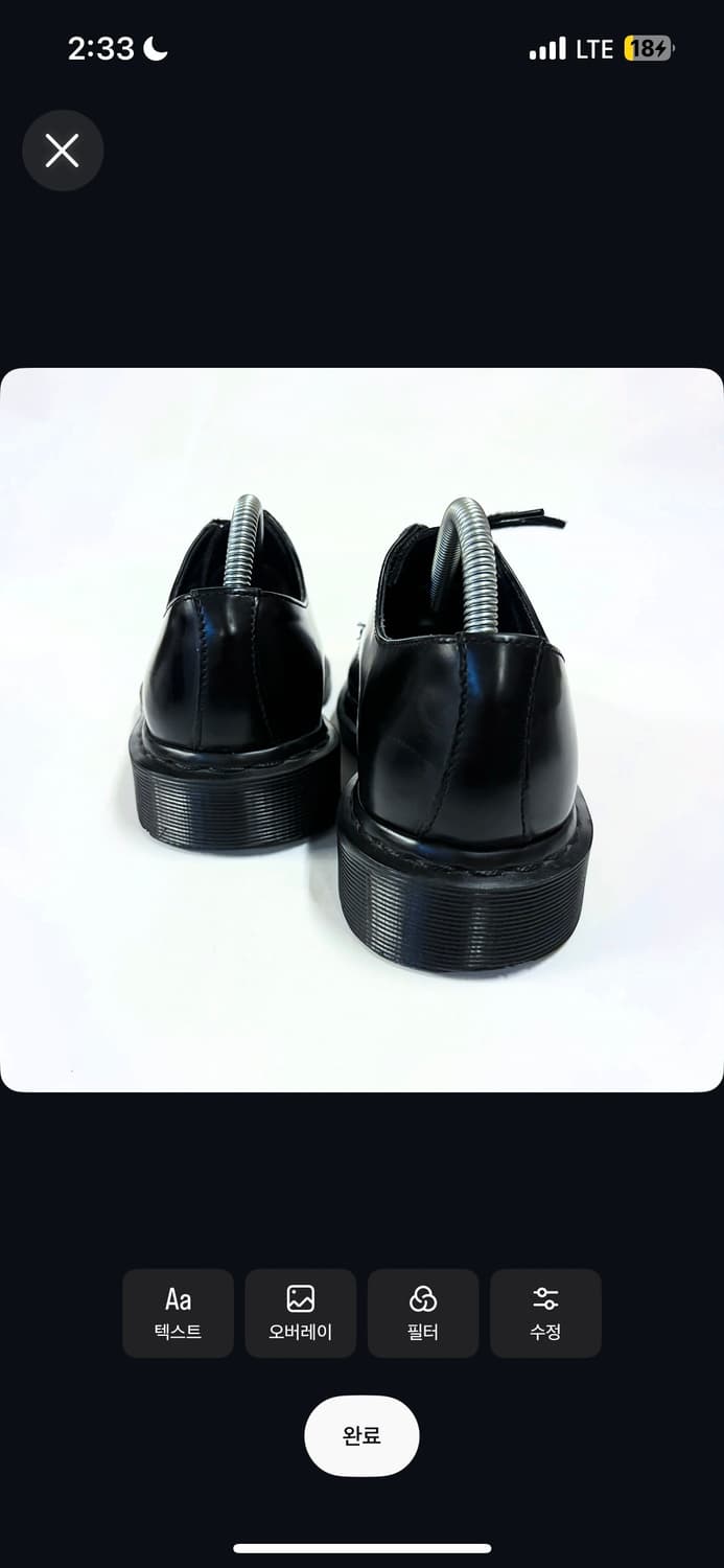 닥터마틴 1461 mono 상품이미지5