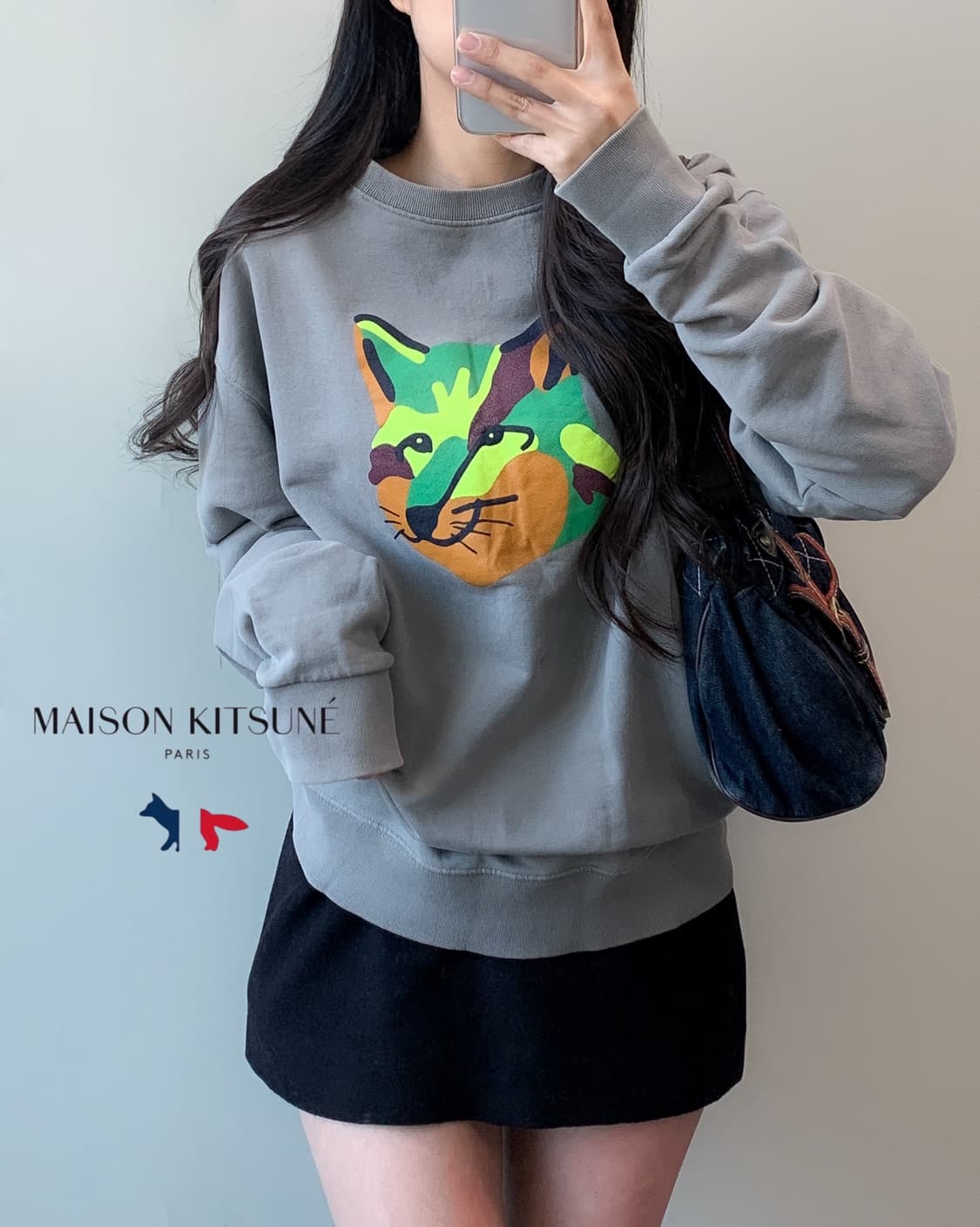 메종키츠네 맨투맨 상품이미지1