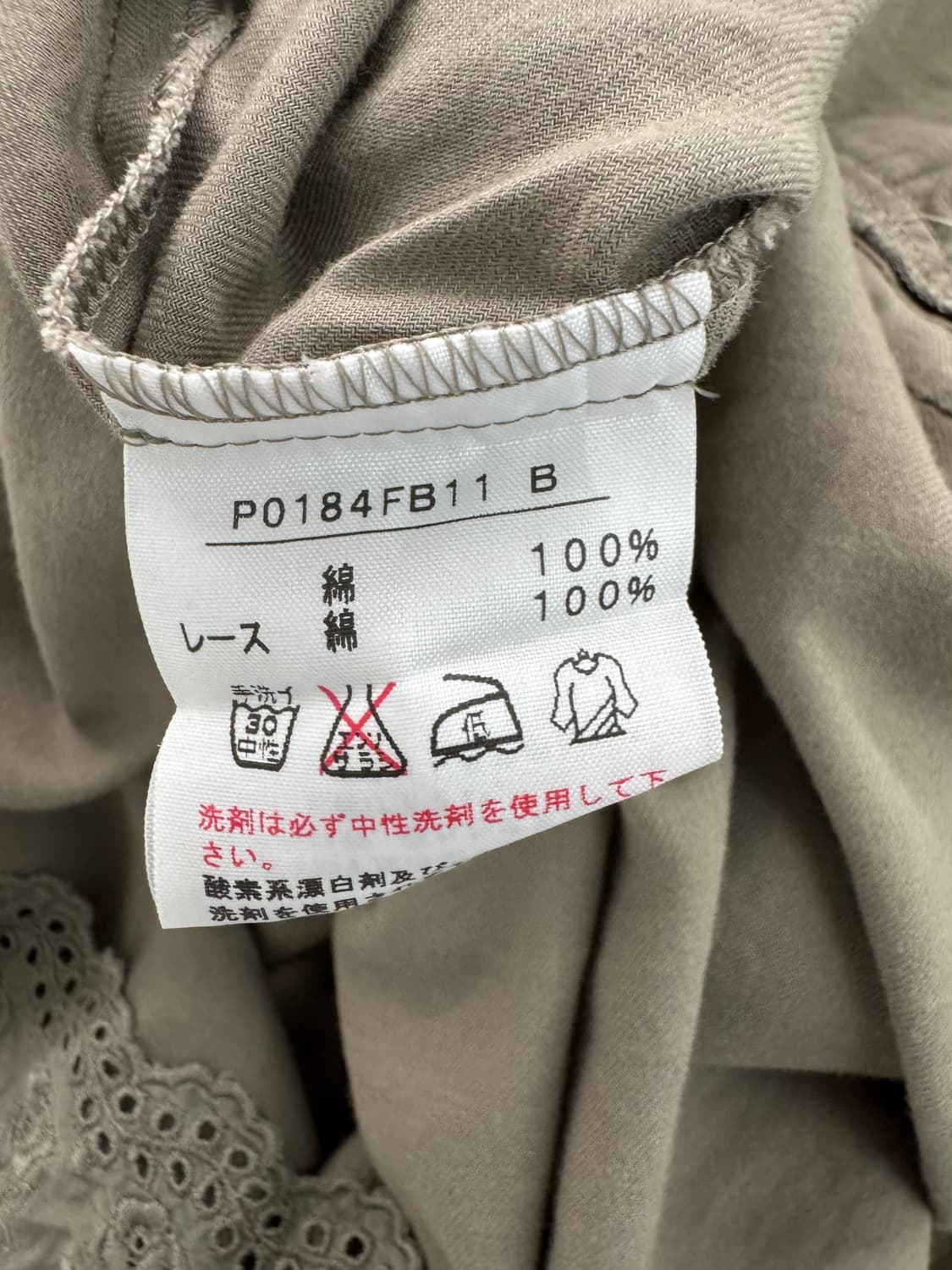 vtg dress 상품이미지5