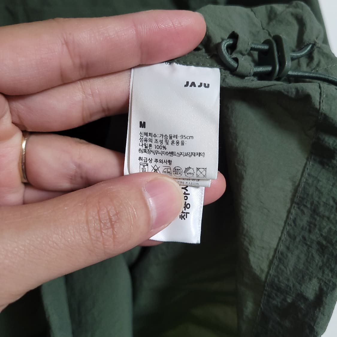 (M) JAJU 자주 반팔 셔츠 남방 그린 상품이미지4