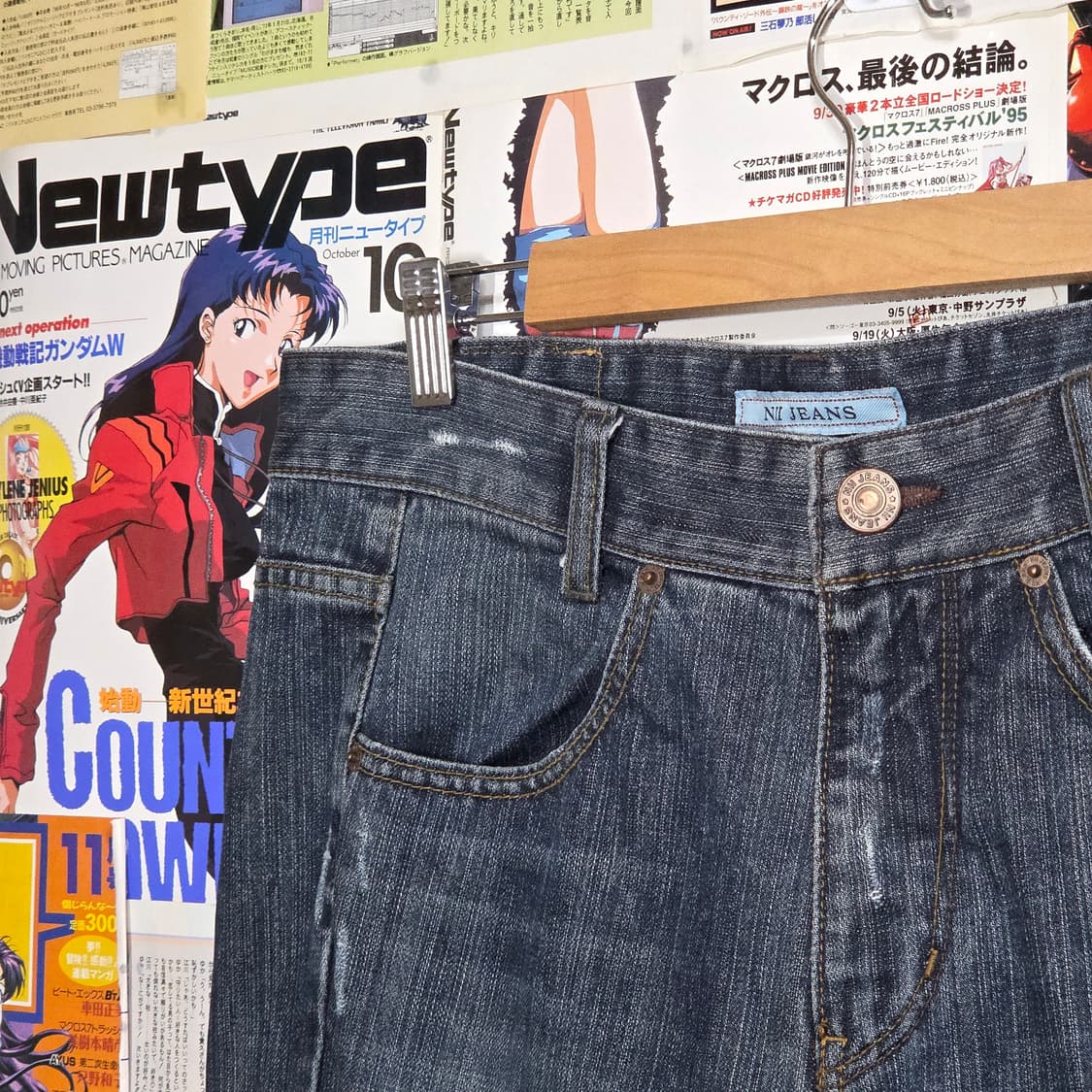 빈티지 중청 워싱 데님 팬츠 상품이미지6