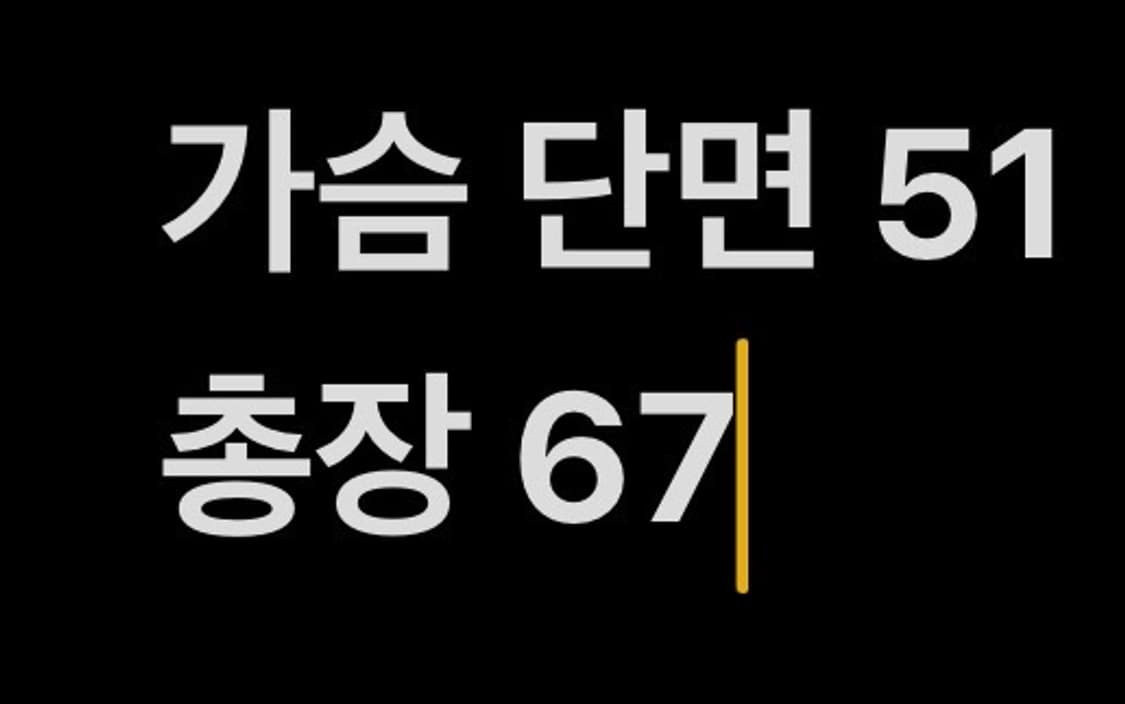 [정품/105] 아디다스 그레이 니트 집업 져지 b14 상품이미지8