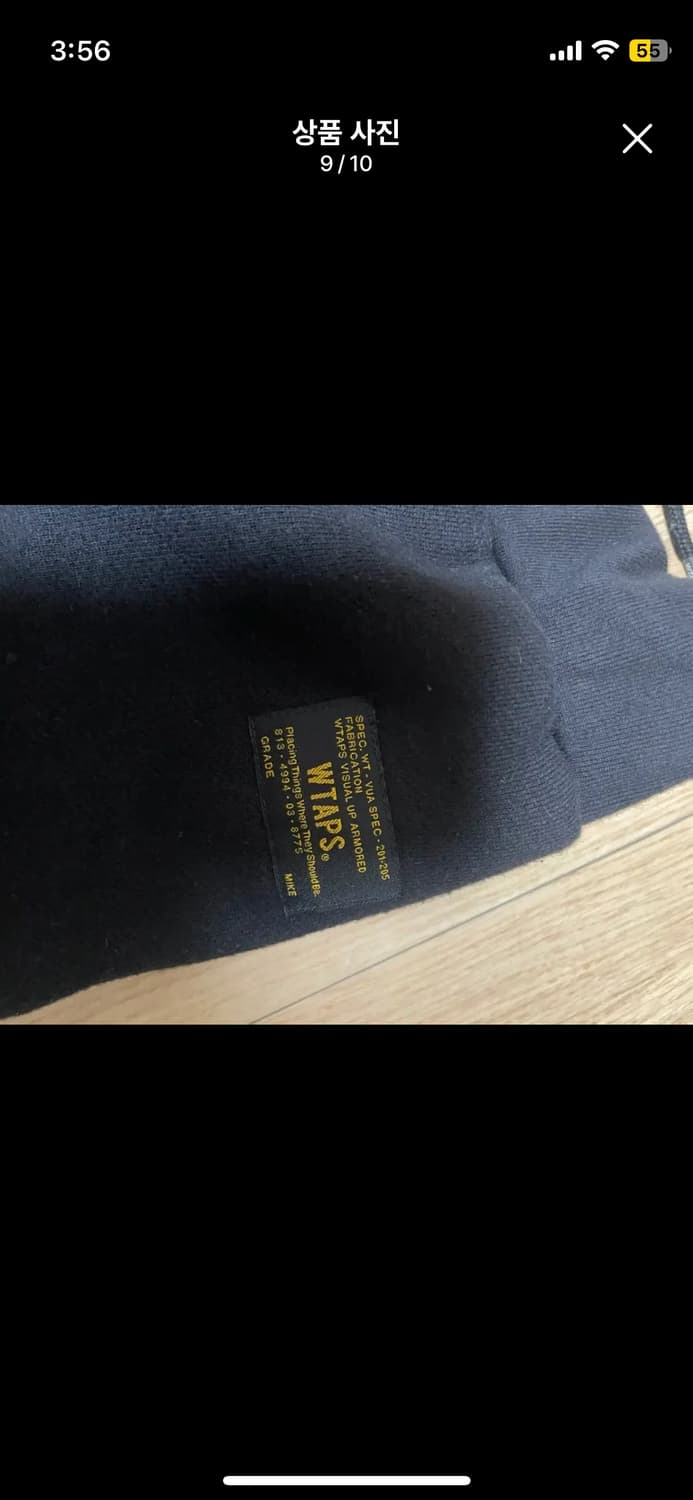 더블탭스 스웻팬츠 블랙M 상품이미지9