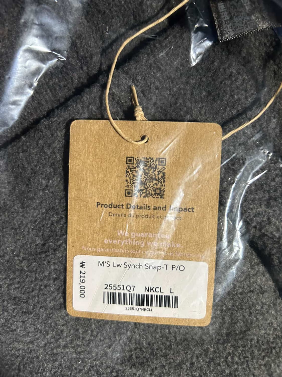 파타고니아 신칠라 L (새상품) 상품이미지3