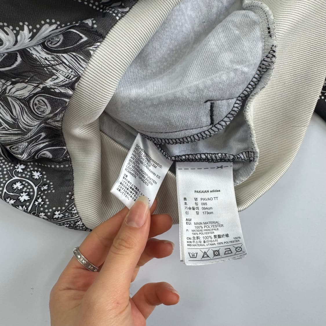 Adidas 아디다스 패턴 블랙 백 포인트 져지 상품이미지8