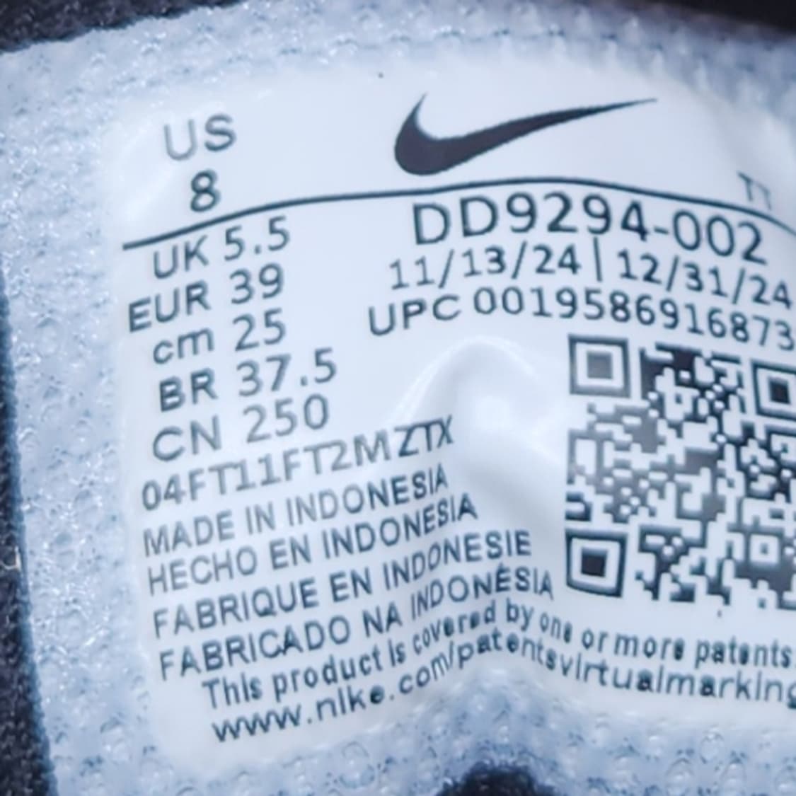 나이키 다운시프터12 올블랙250 상품이미지6