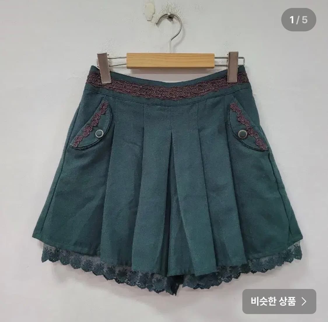 Axes femme 엑시즈팜 반바지 상품이미지1