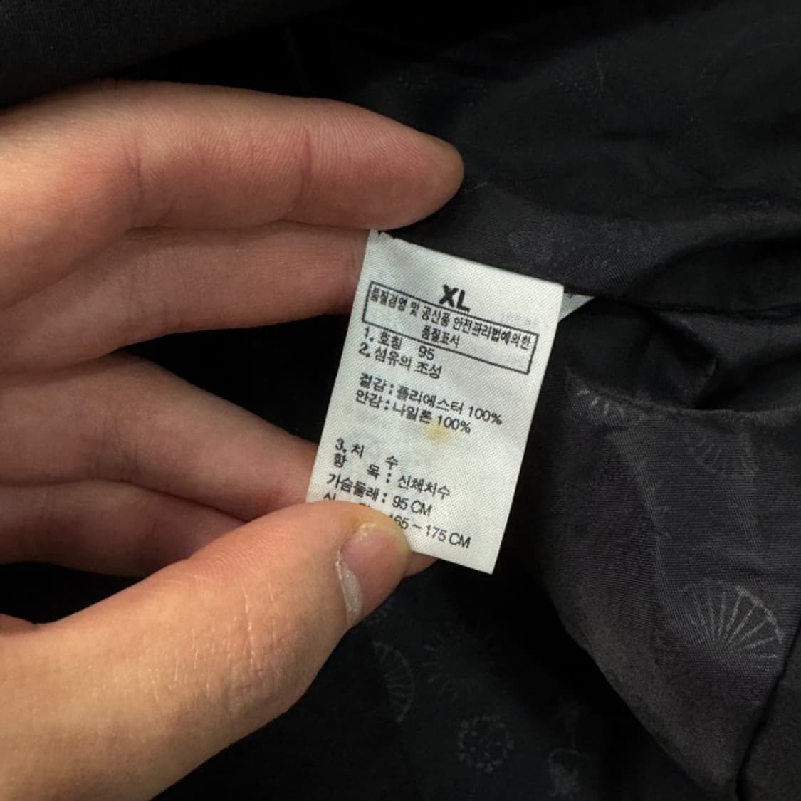 95 노스페이스 고어텍스 투웨이 바람막이 상품이미지6