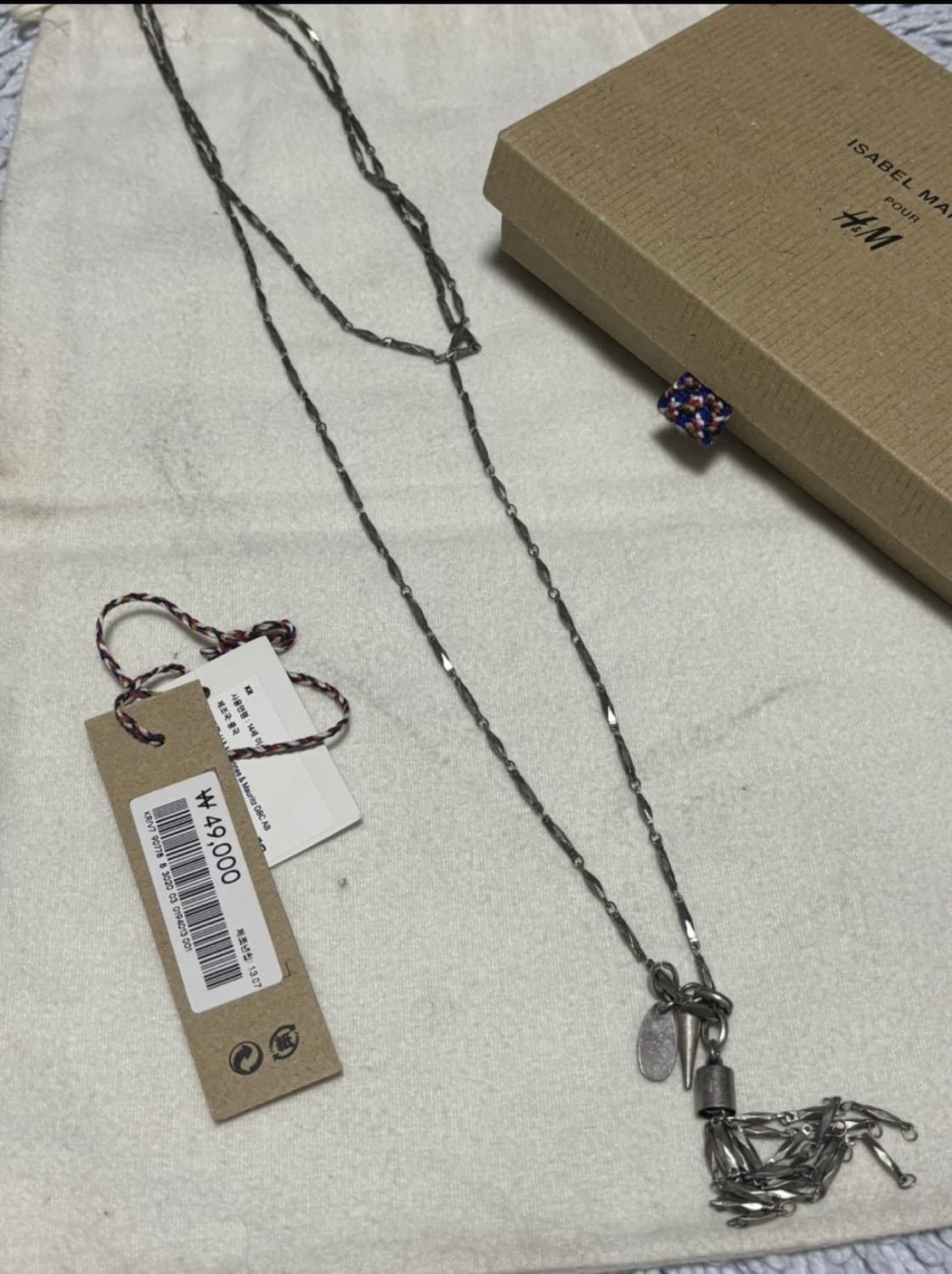 Isabel Marant x H&M 아카이브 목걸이 상품이미지5