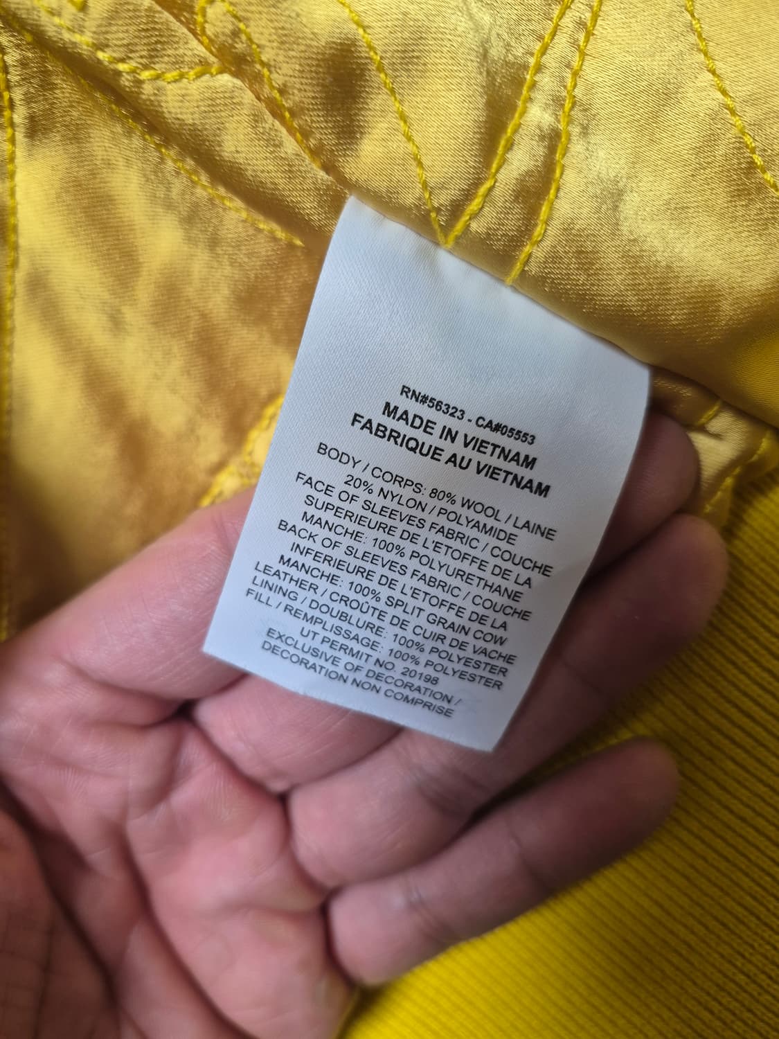 [L]나이키 x 니고 바시티 자켓 스피드 옐로우 상품이미지5