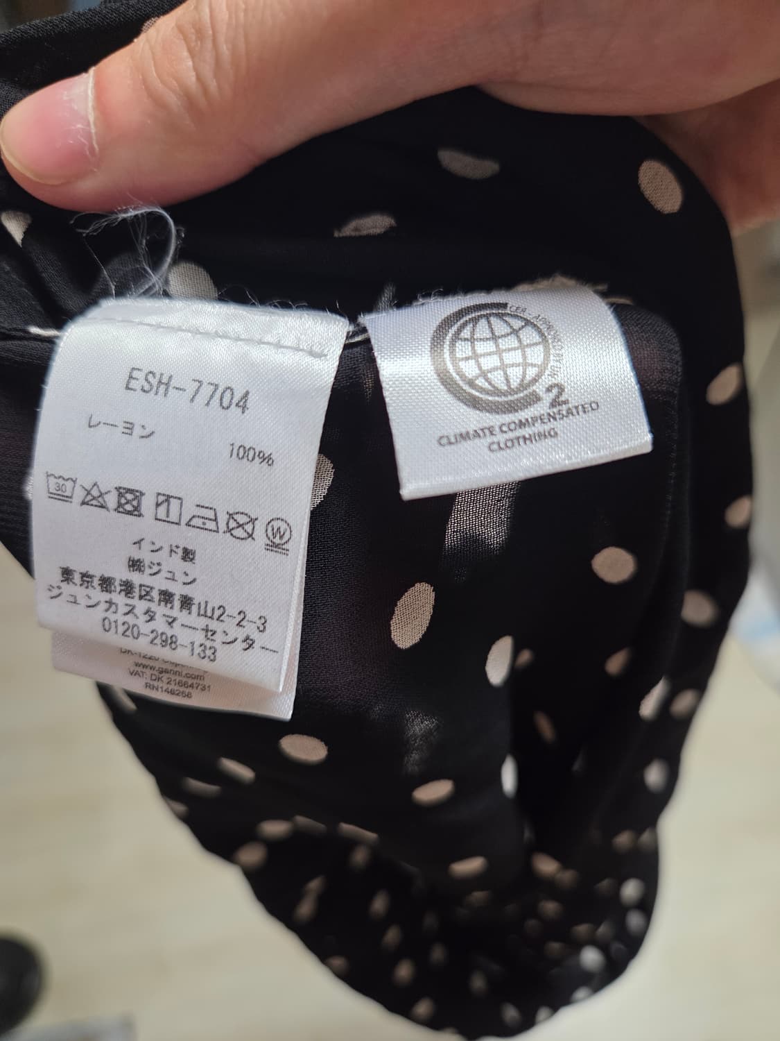 GANNI 도트 블라우스 34사이즈(S~M) 상품이미지5