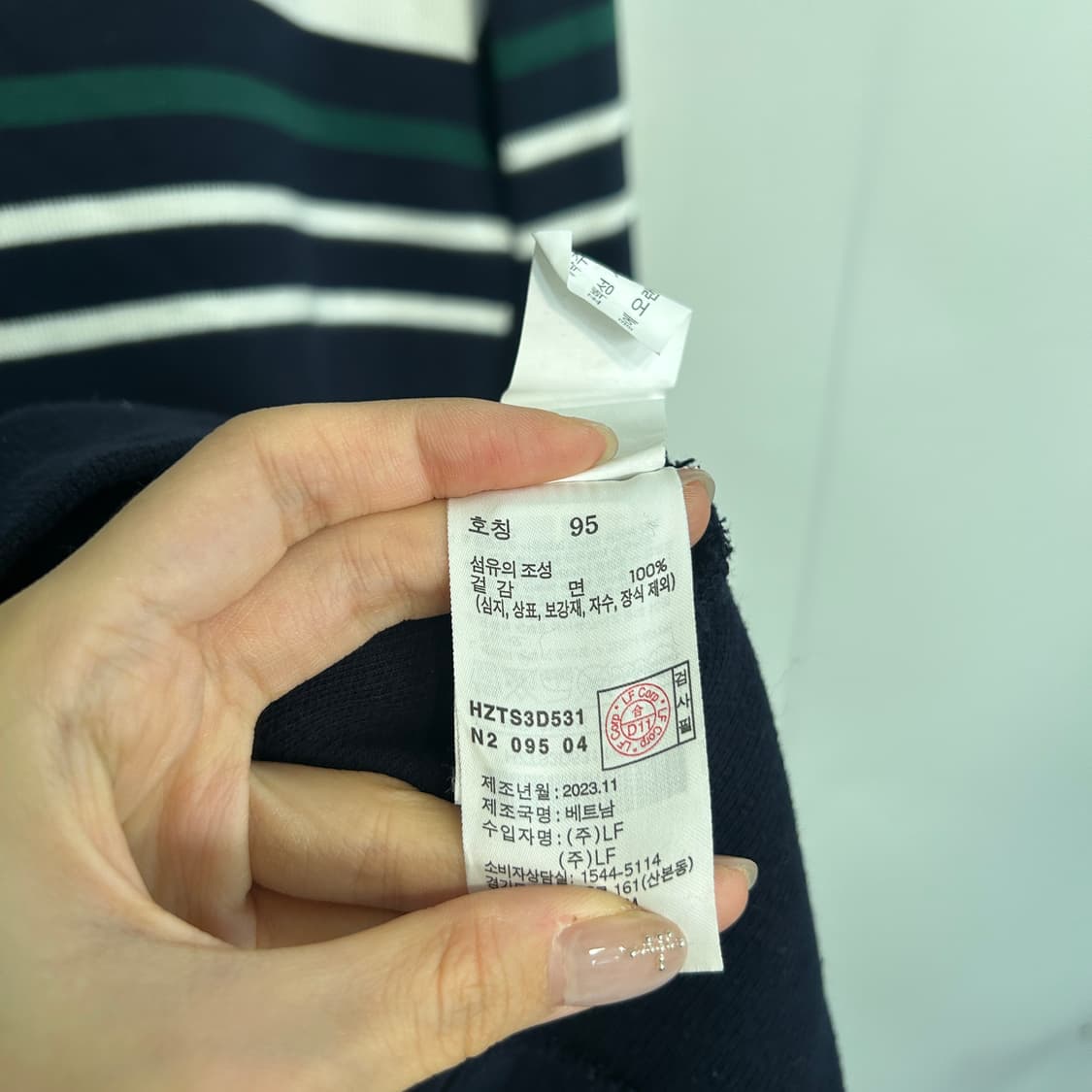 헤지스 2023 남성 니트 반집업 95 상품이미지3