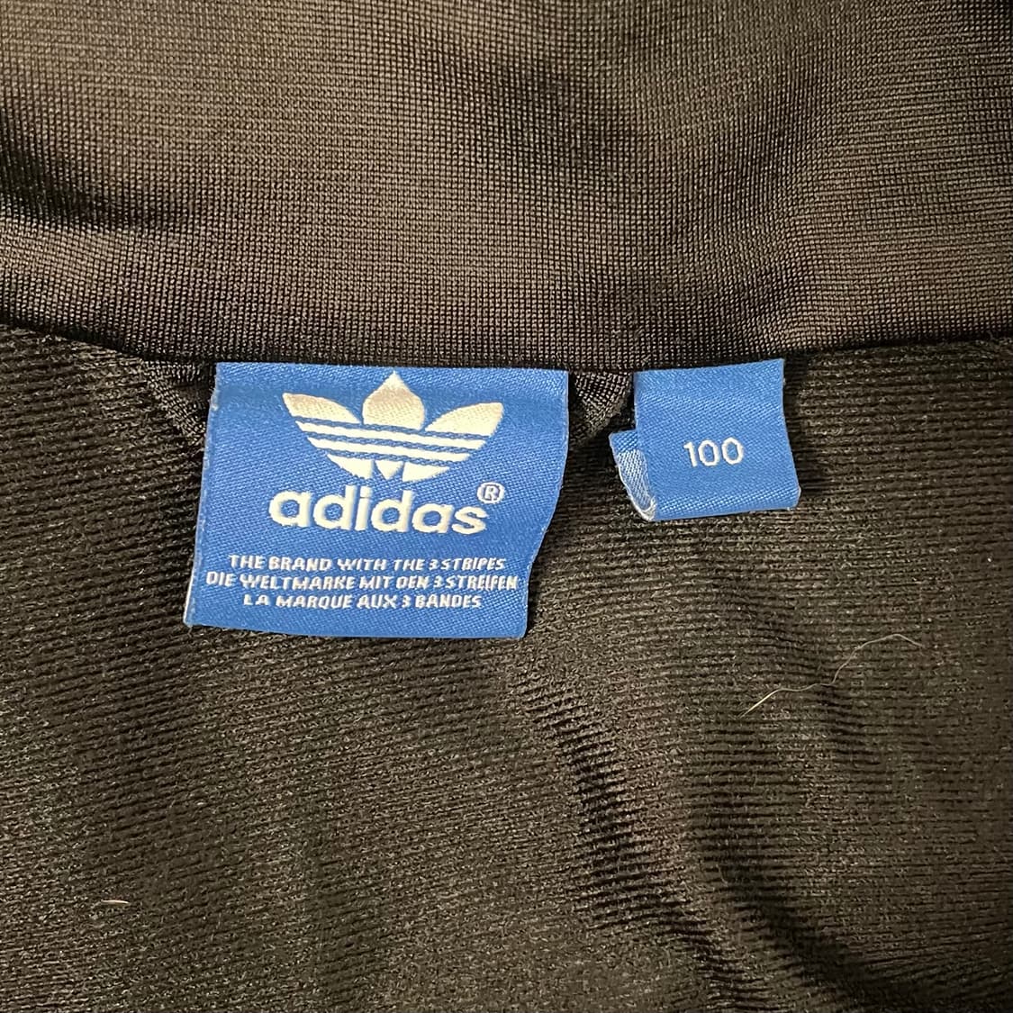 아디다스 슈퍼스타 트랙탑 블랙 져지 자켓 상품이미지5