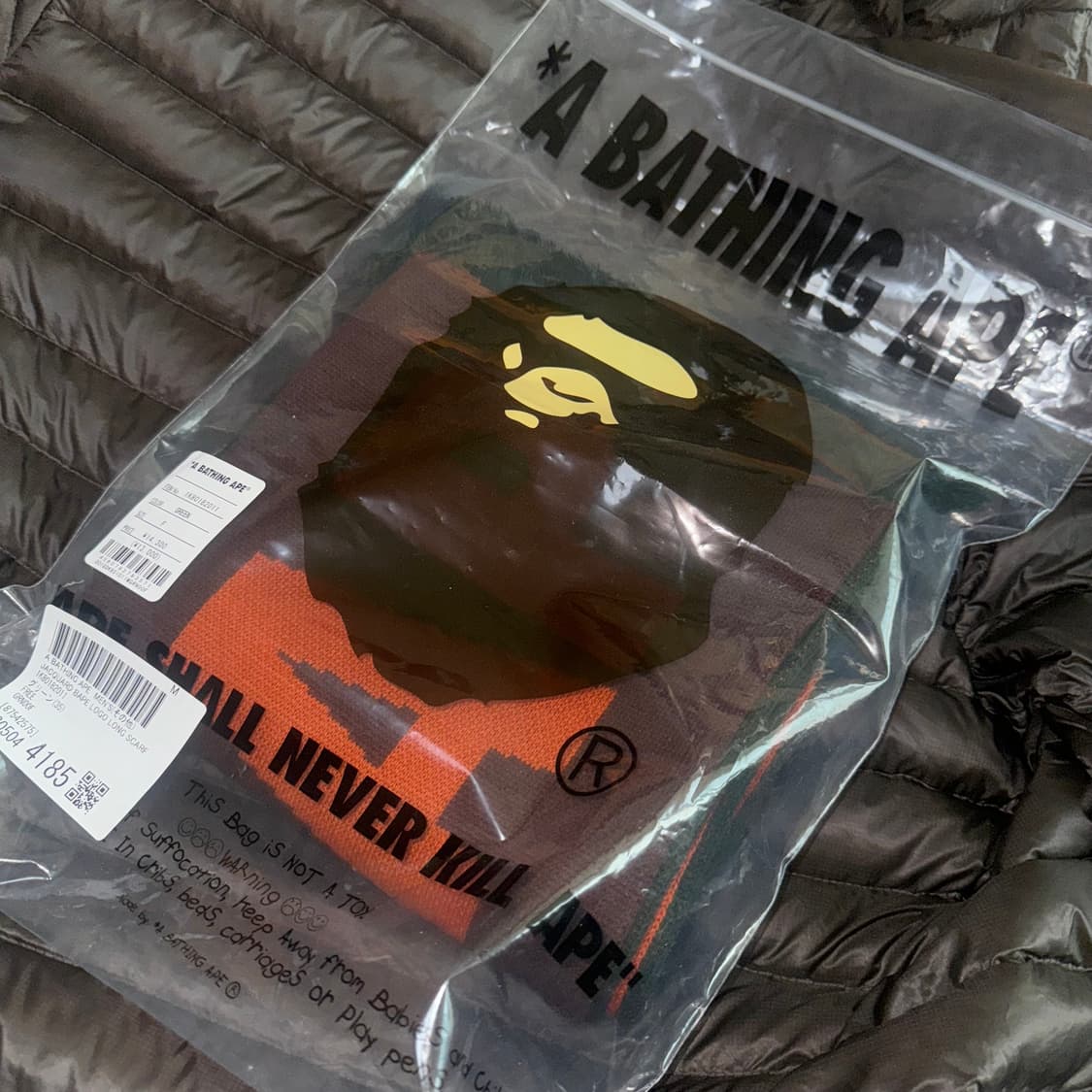 베이프 자카드 로고 롱 스카프 머플러 목도리 브라운 그린 리버시블 양면 상품이미지7