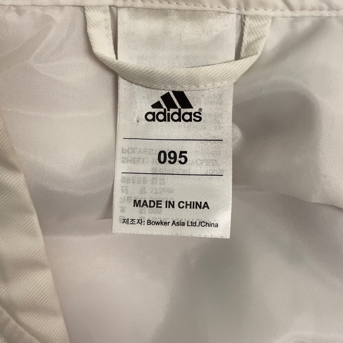 아디다스 레알 마드리드 앤섬 져지 자켓   상품이미지5