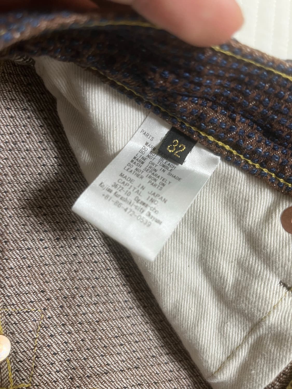 캐피탈 센츄리 데님 팬츠 no.5 32 상품이미지5