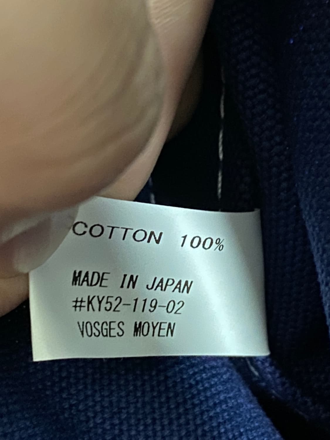 단톤 코튼 캔버스 토트백 상품이미지5