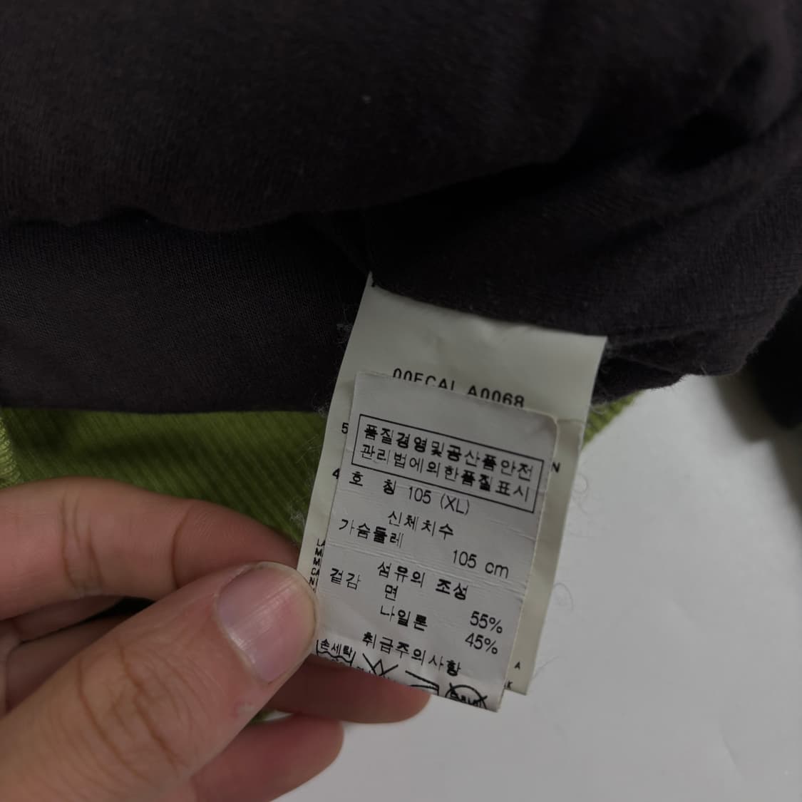 디젤 집업 상품이미지8