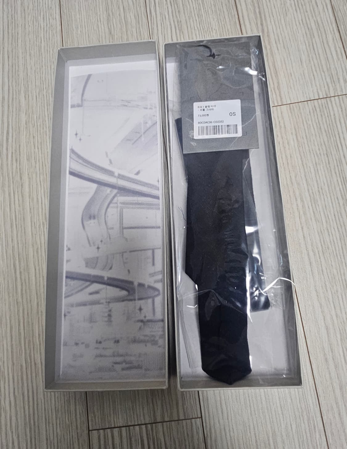 벨리에 차콜그레이 타이(택째새제품) 상품이미지1