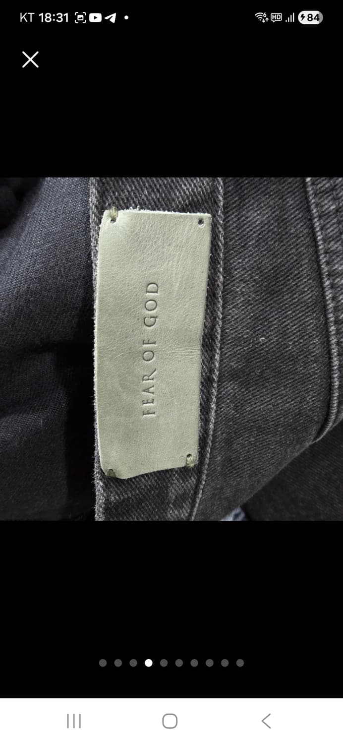 피어오브갓 무파진 상품이미지4