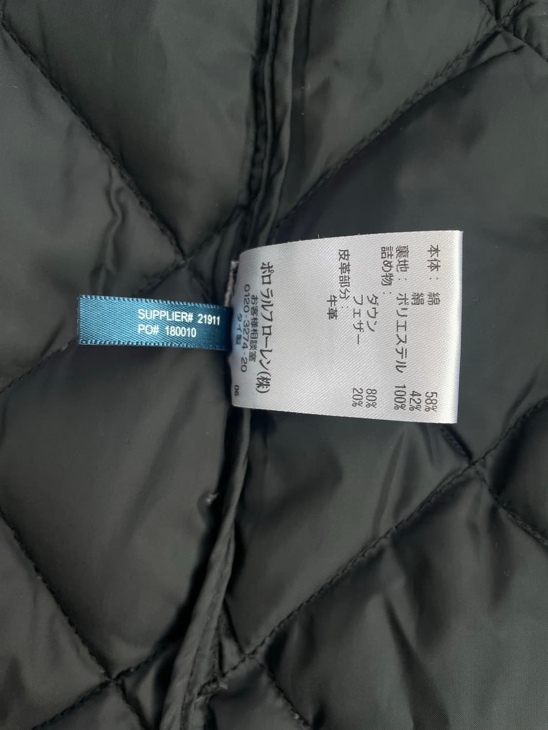 [XL] 폴로 랄프로렌 여성 퀼팅 벨티드 덕다운 롱 코트 일본판 상품이미지10