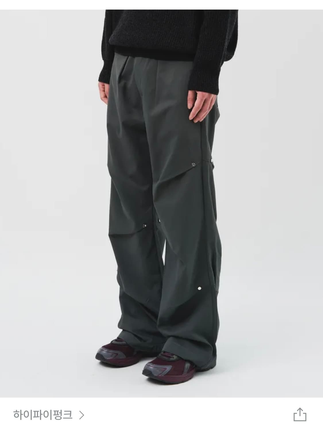 하이파이펑크 vert rivet pants black  상품이미지1