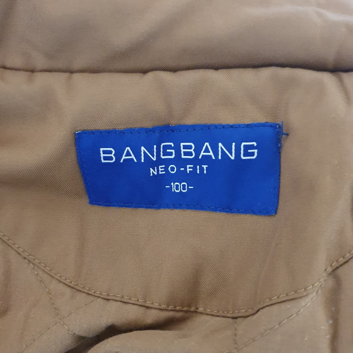  뱅뱅 누빔 조끼 상품이미지5