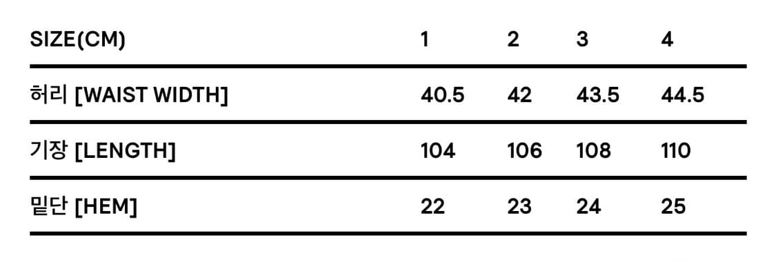 Xlim Ep. 2 04 Trousers Black 2 상품이미지10