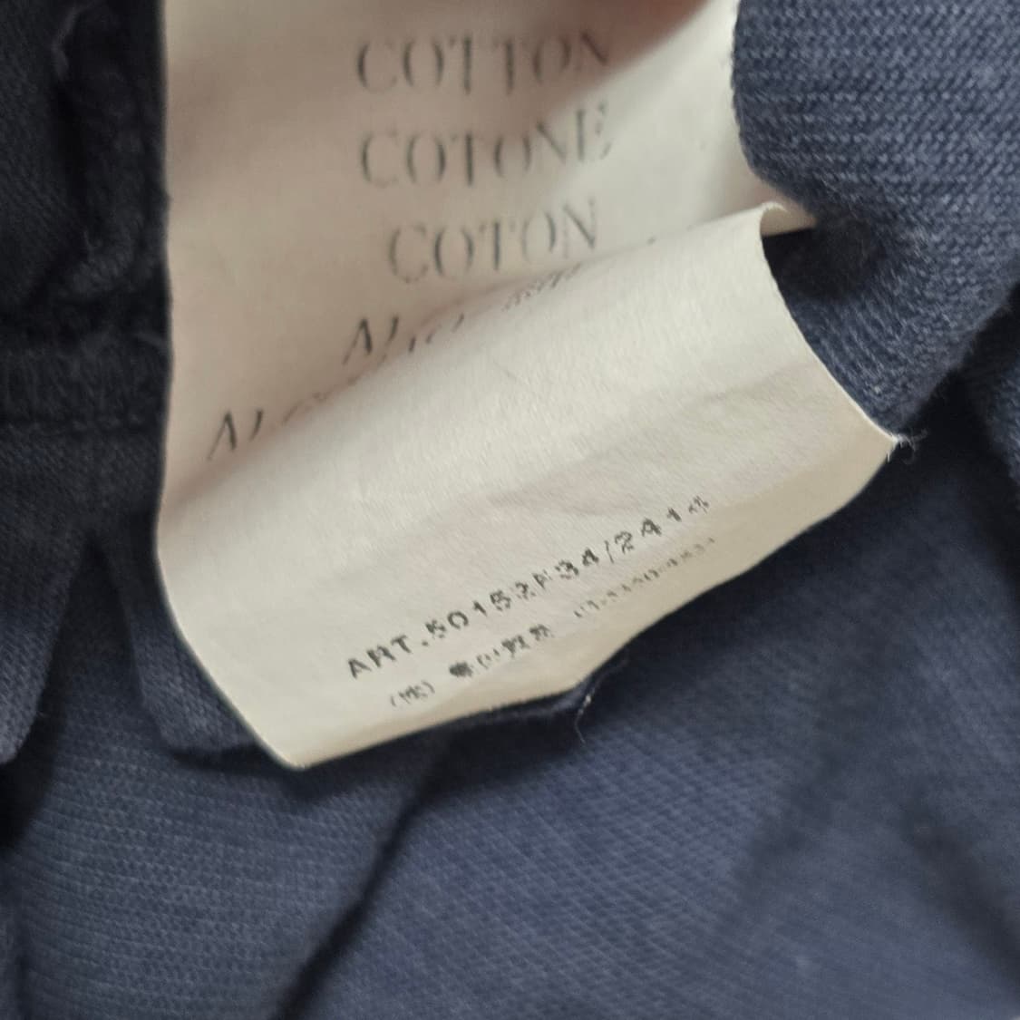 09ss 스톤아일랜드 롱슬리브 긴팔 티셔츠 L사이즈 100 판매 상품이미지4