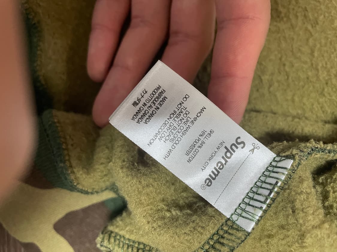 슈프림 스몰 박스 집업 후드 스웨트셔츠 우드랜드 카모 - 24FW 상품이미지5