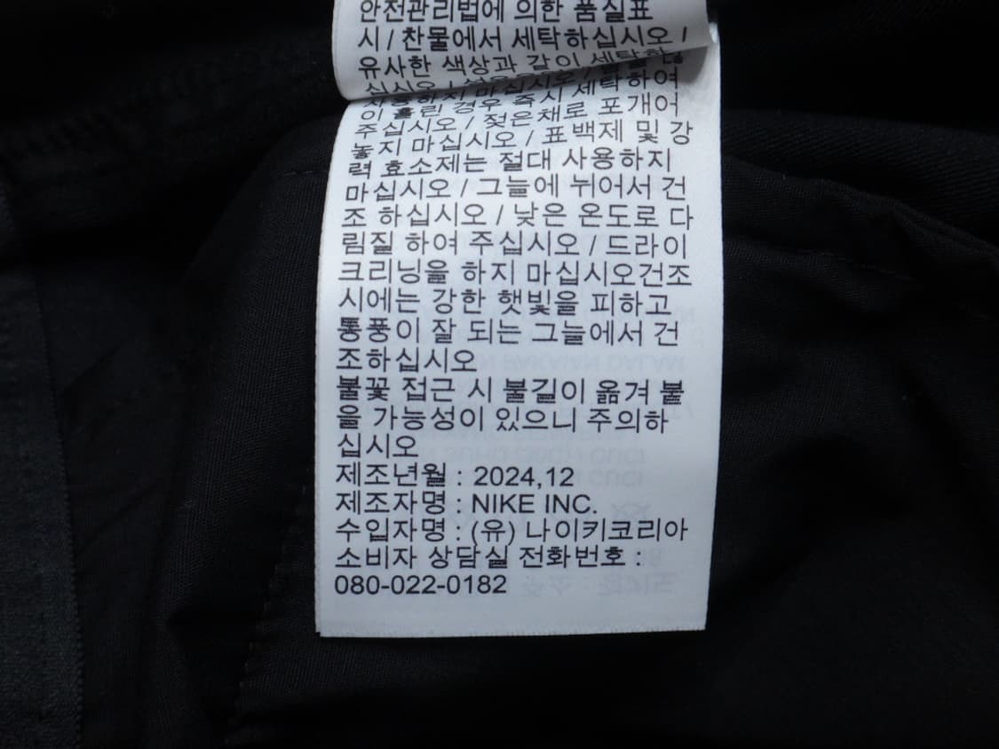 (33인치) 나이키골프 드라이 핏 빅토리 골프 팬츠 상품이미지10