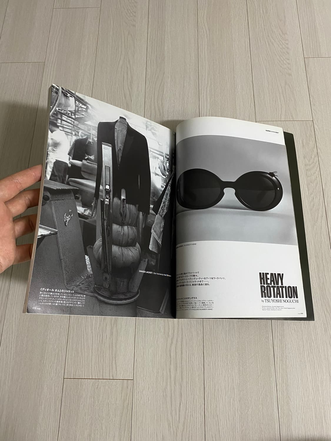 2007 7 HUGE 상품이미지2