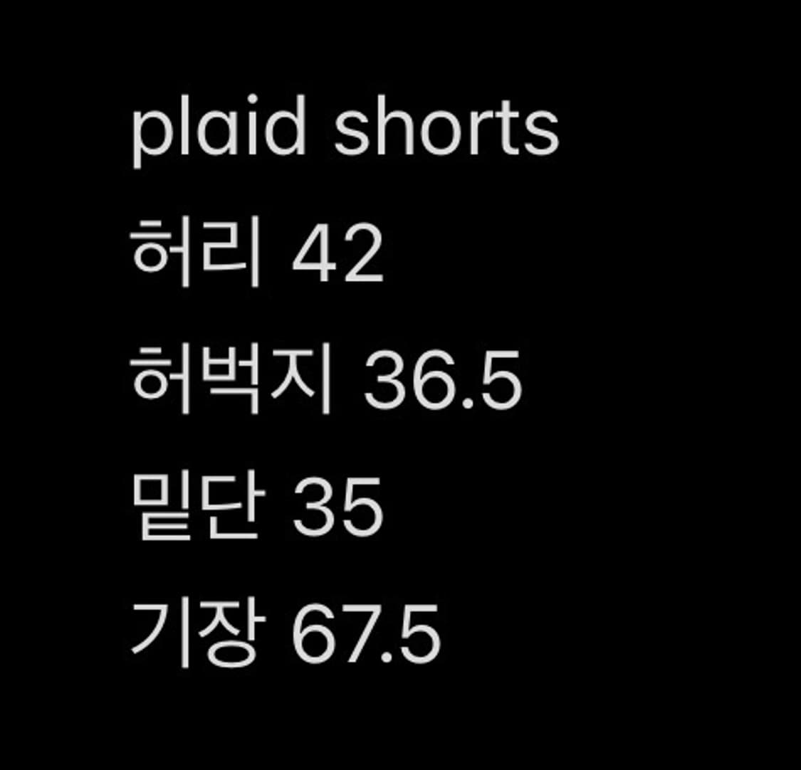 plaid shorts 체크 데님 반바지 jorts brown 32 상품이미지5