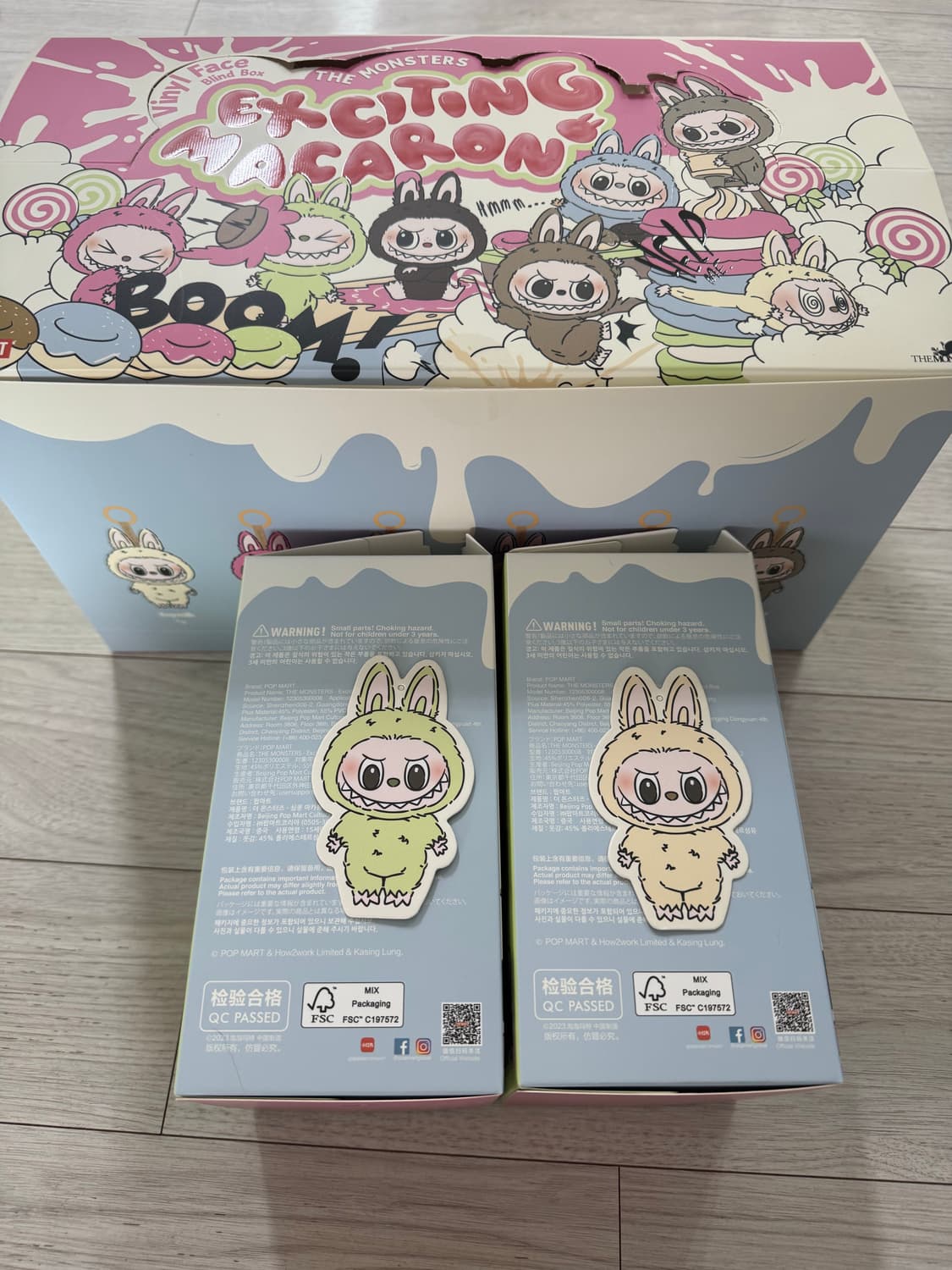 팝마트 라부부 마카롱 두유 청포도 판매 상품이미지2