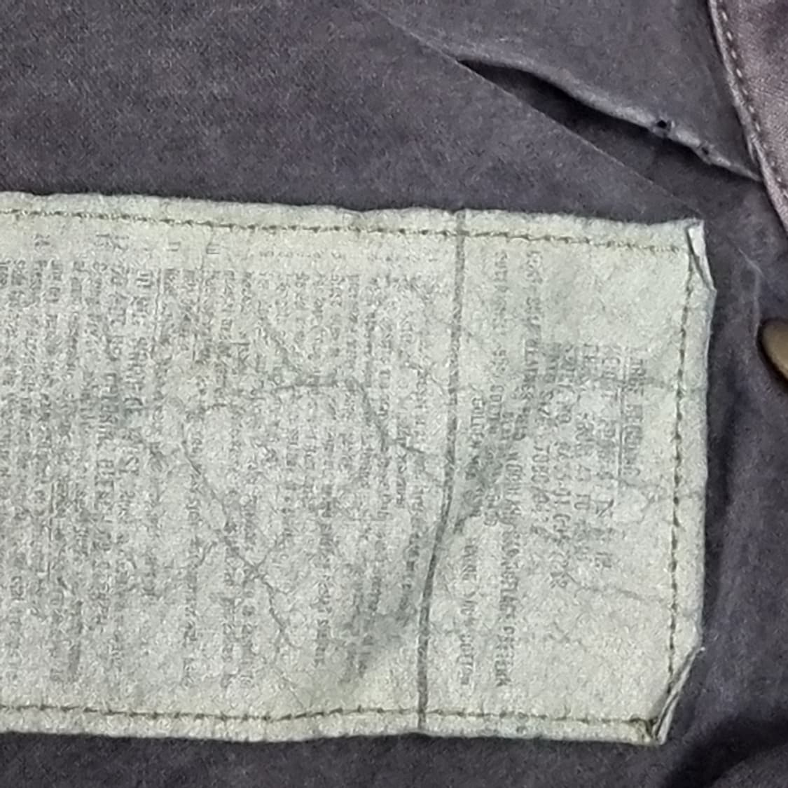 미군 우드랜드 블랙염색 m65 야상 자켓(라지레귤러) 상품이미지4