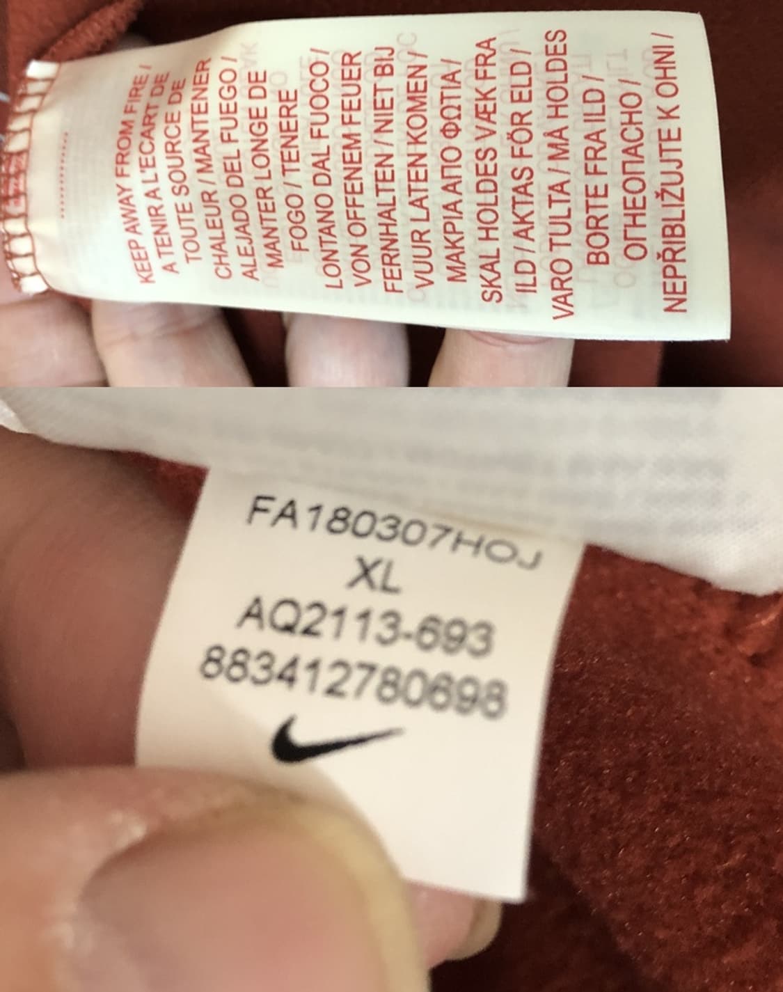 나이키 18-19 AS로마 어센틱 앤섬자켓/트랙슈트 유스XL 상품이미지7