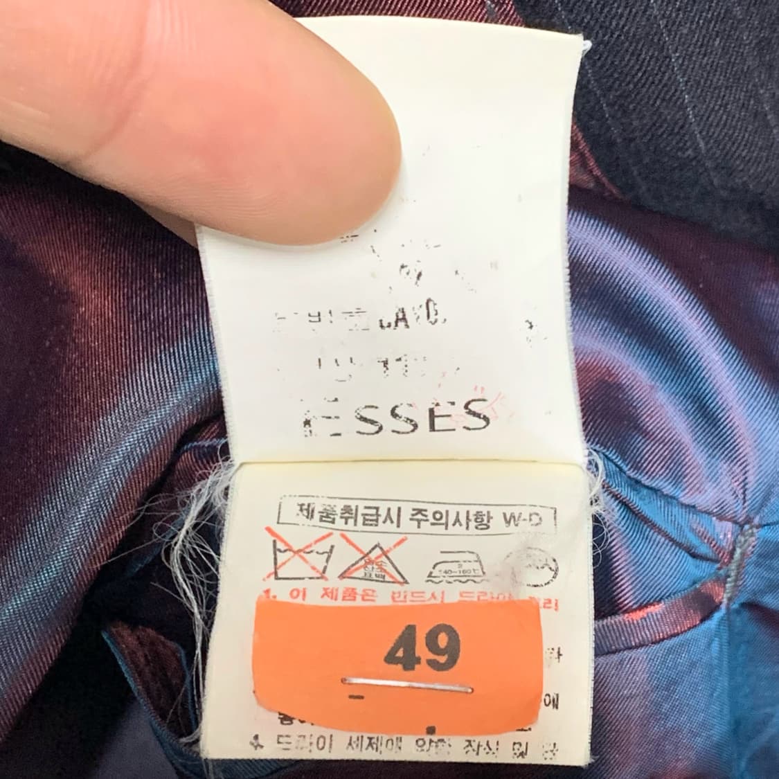 [L] 90's 입생로랑 초크 스트라이프 블레이저 재킷 상품이미지6