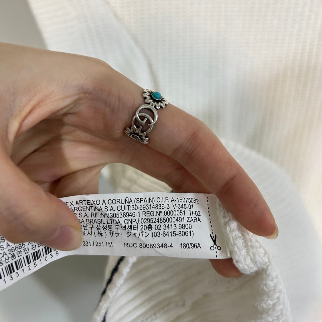 자라 남성 니트 조끼 M 상품이미지4