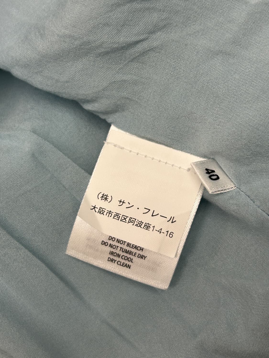에센셜 앤트워프 도트 자켓 상품이미지7