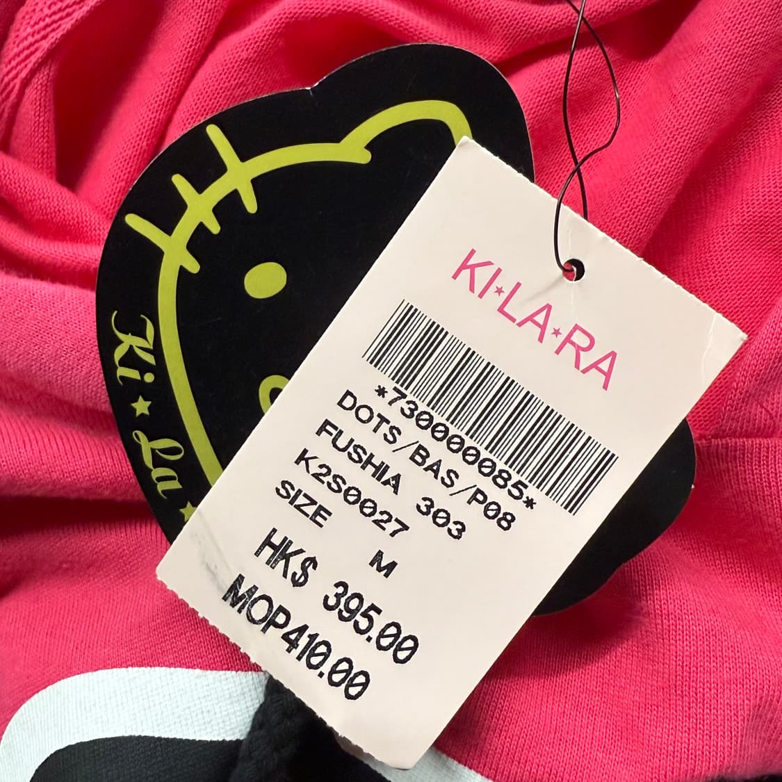 [정품/M] 헬로키티 핑크 후드티 도트 긴팔 b19 상품이미지6