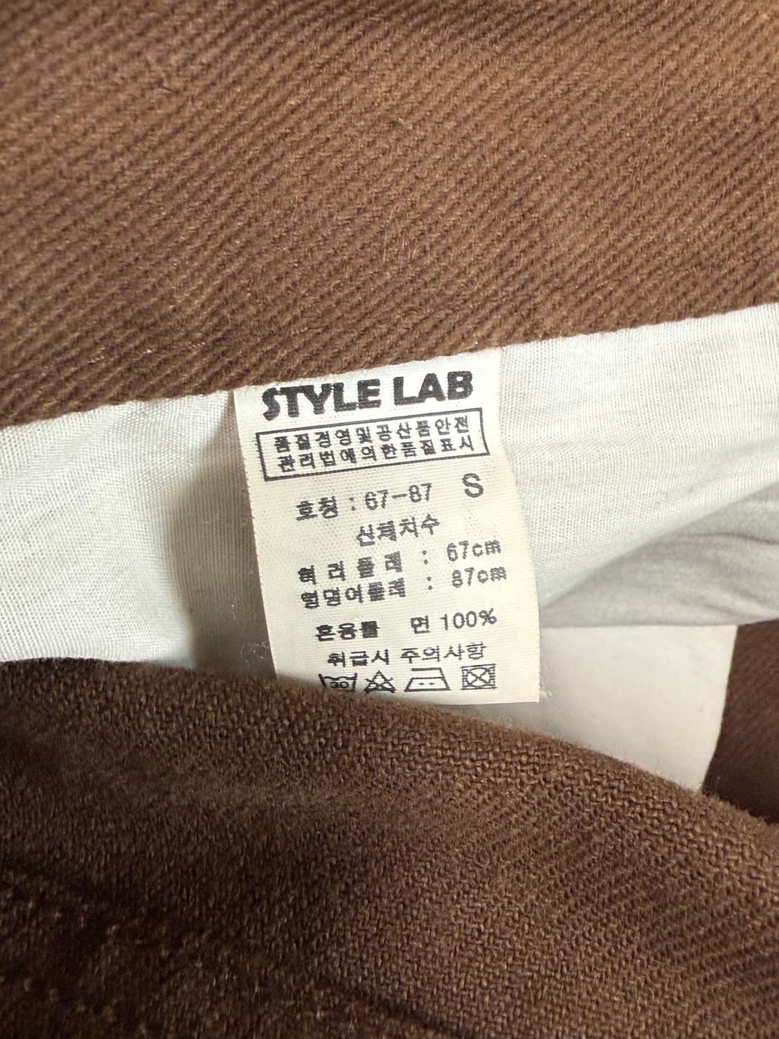 스타일랩 브라운 더블니 카펜터팬츠 S (27) 상품이미지3