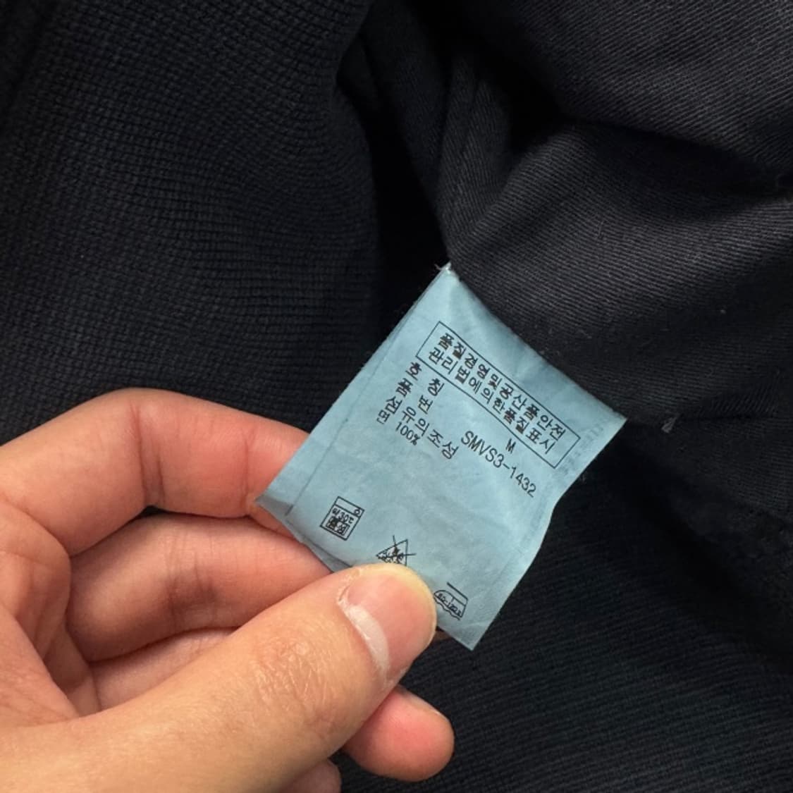 95 폴로 랄프로렌 면 덱자켓  상품이미지5