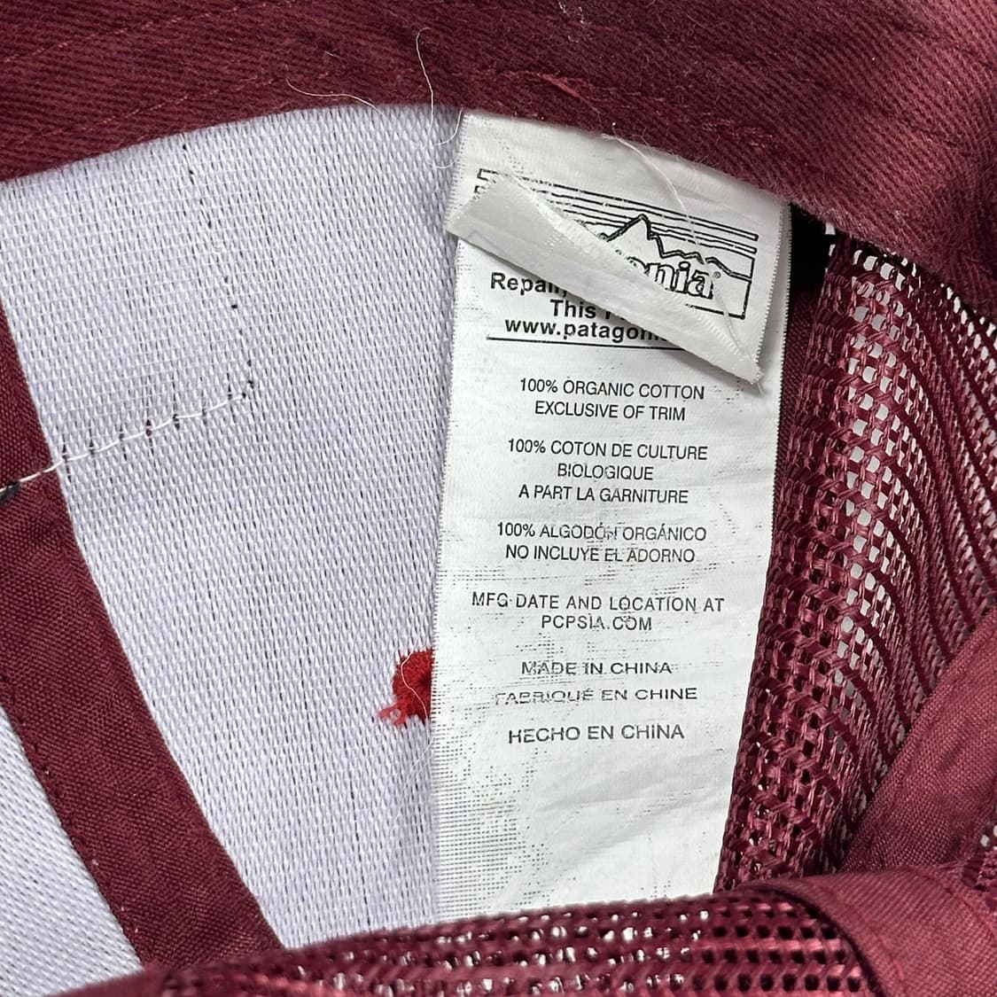 파타고니아 트러커 메쉬캡 레드 상품이미지5