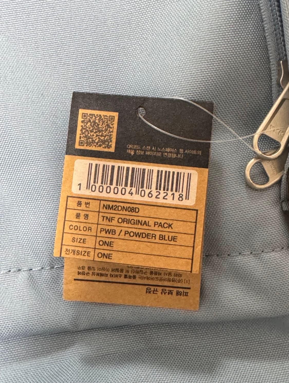 (새상품) 노스페이스 백팩 상품이미지4