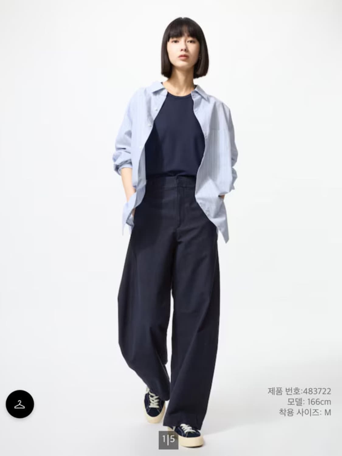 유니클로 저지배럴 레그팬츠 L 네이비 상품이미지1