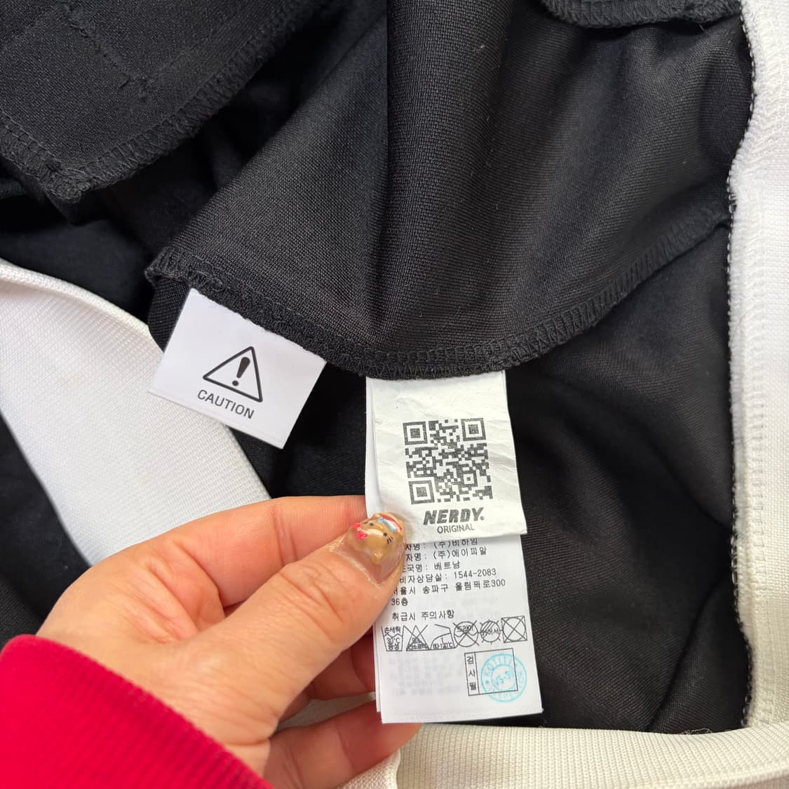 널디 투웨이 져지[2038] 상품이미지7