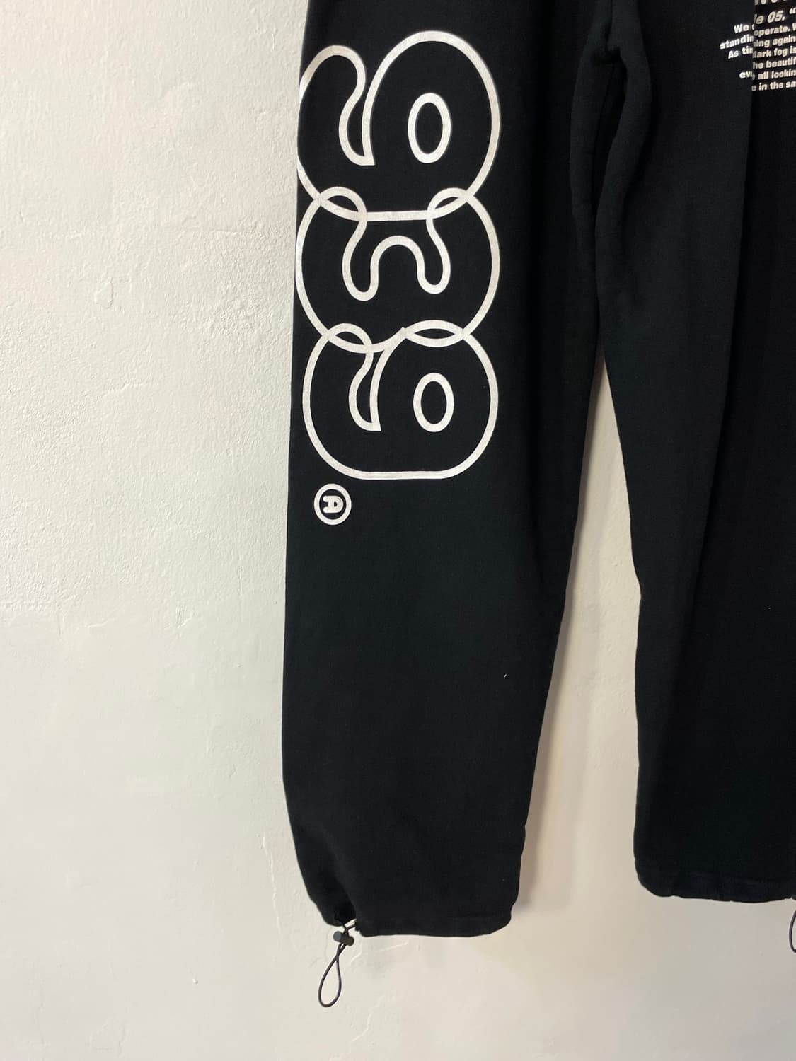 아카이브 볼드 조거 팬츠  상품이미지3