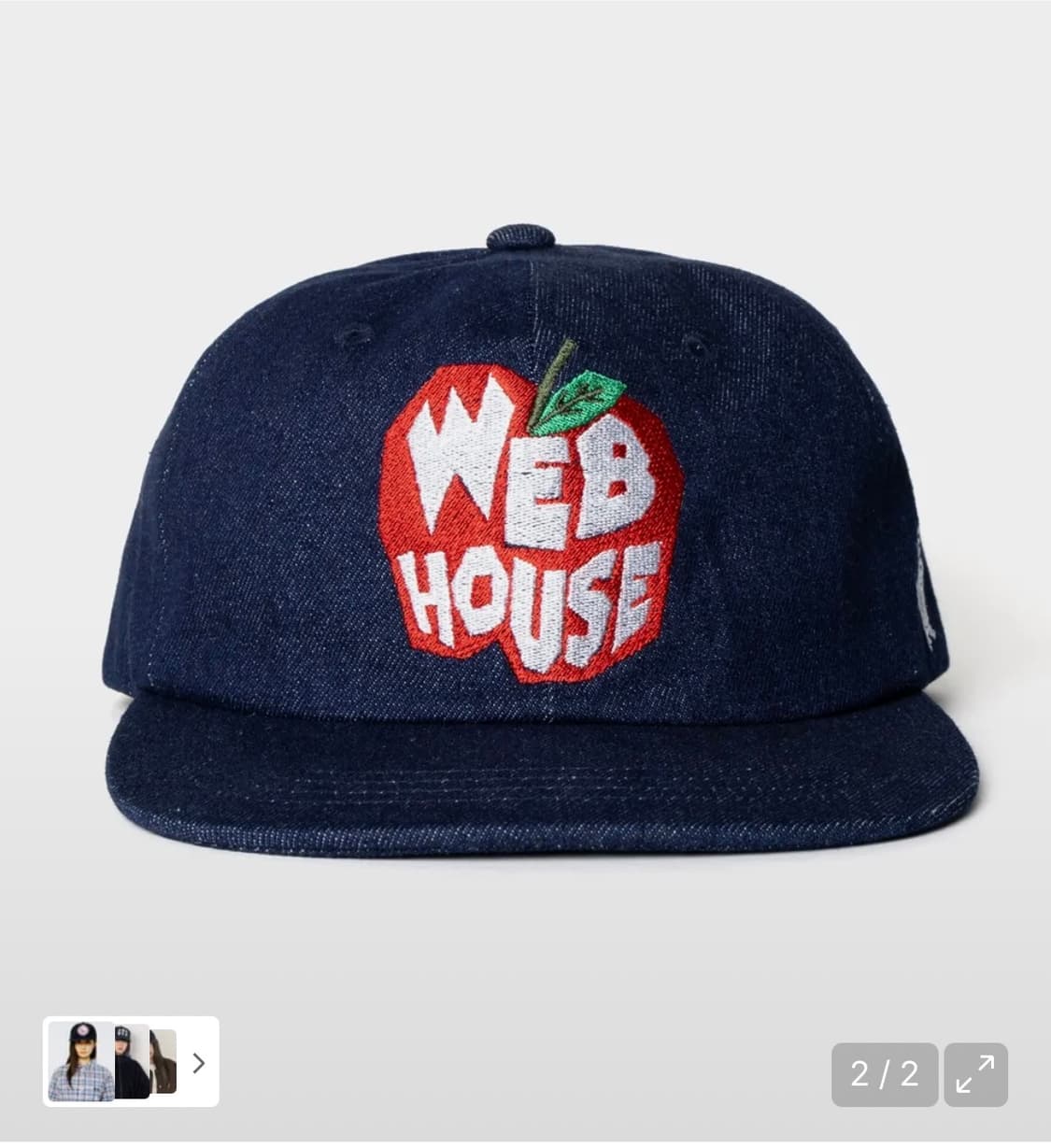 웹하우스 애플하우스 캡 모자 상품이미지1